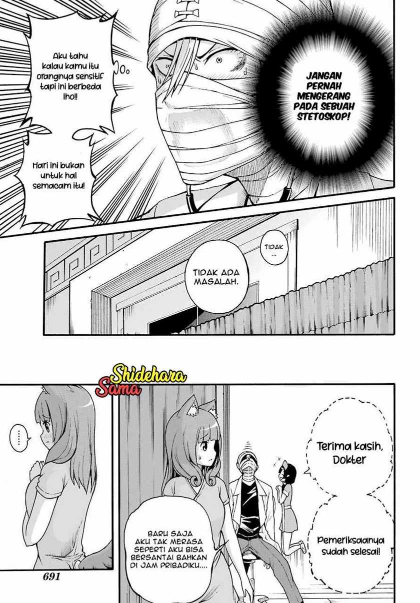 Futoku no Guild chapter 7 halaman 30