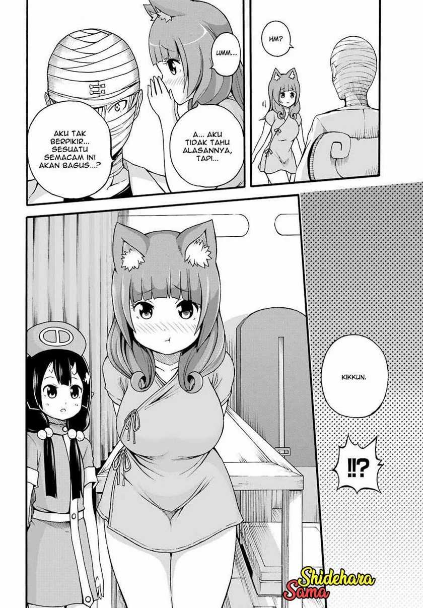 Futoku no Guild chapter 7 halaman 31