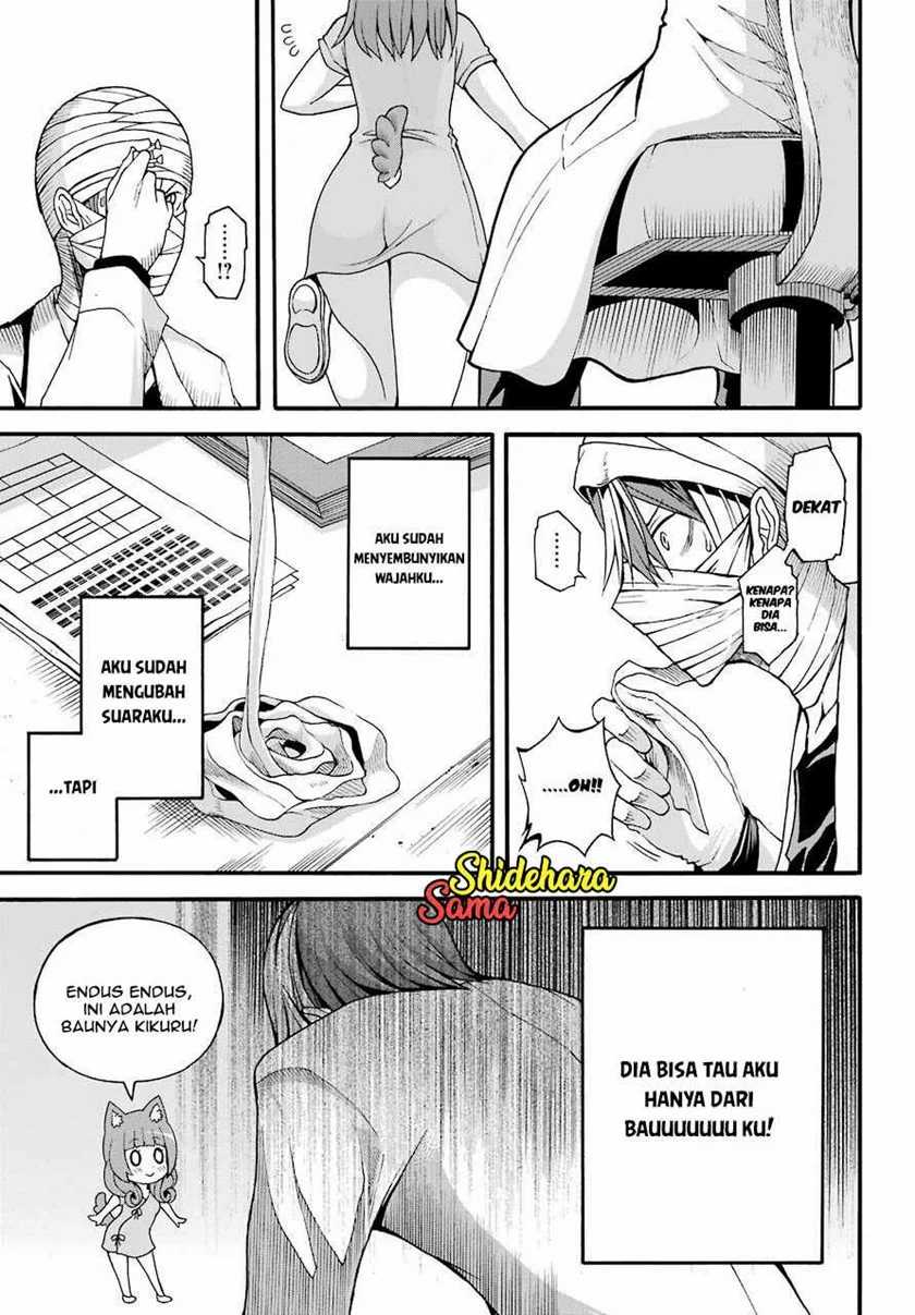 Futoku no Guild chapter 7 halaman 32