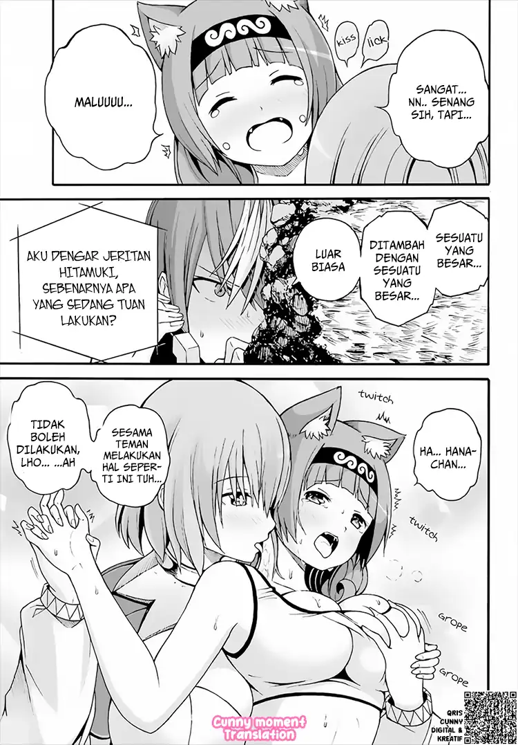 Futoku no Guild chapter 9 halaman 20