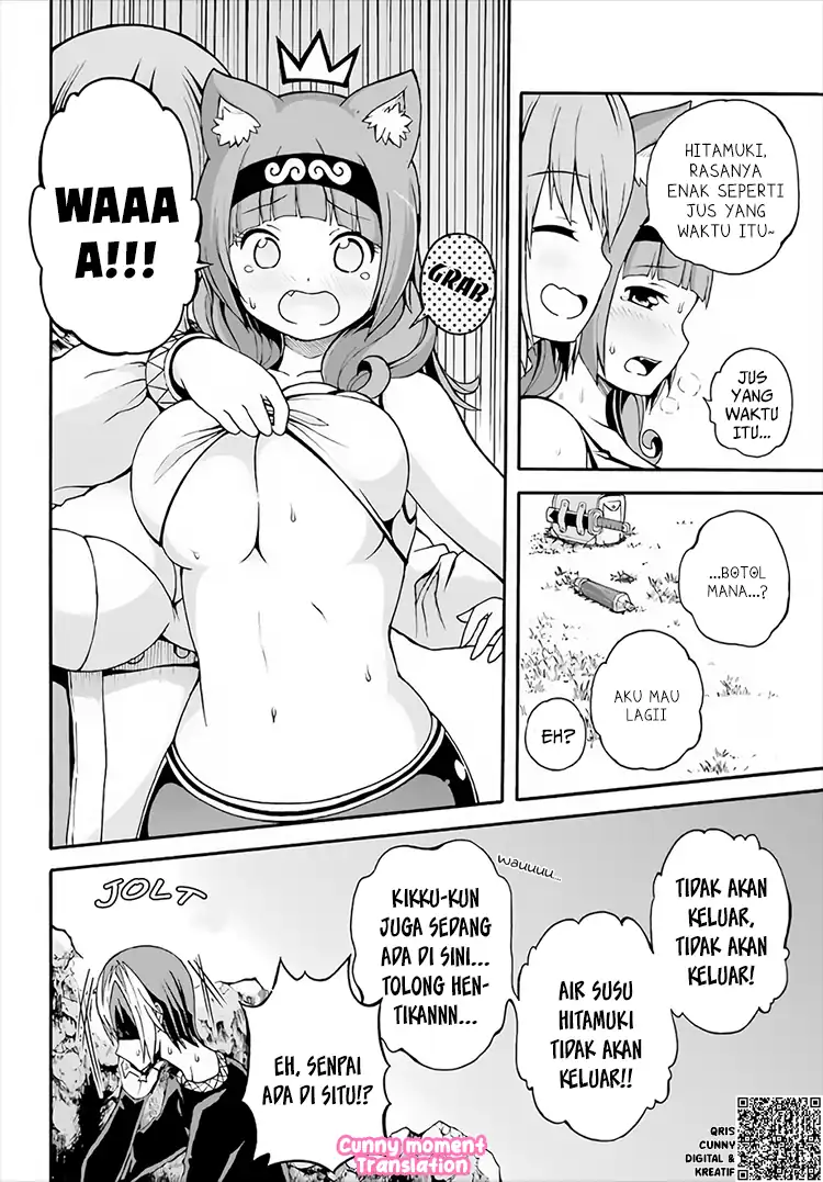 Futoku no Guild chapter 9 halaman 21