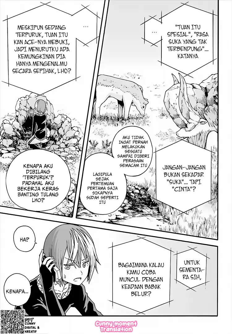 Futoku no Guild chapter 9 halaman 24