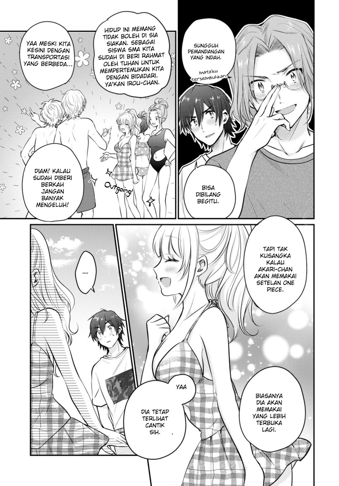 Fuufu Ijou Koibito Miman. chapter 21 halaman 4