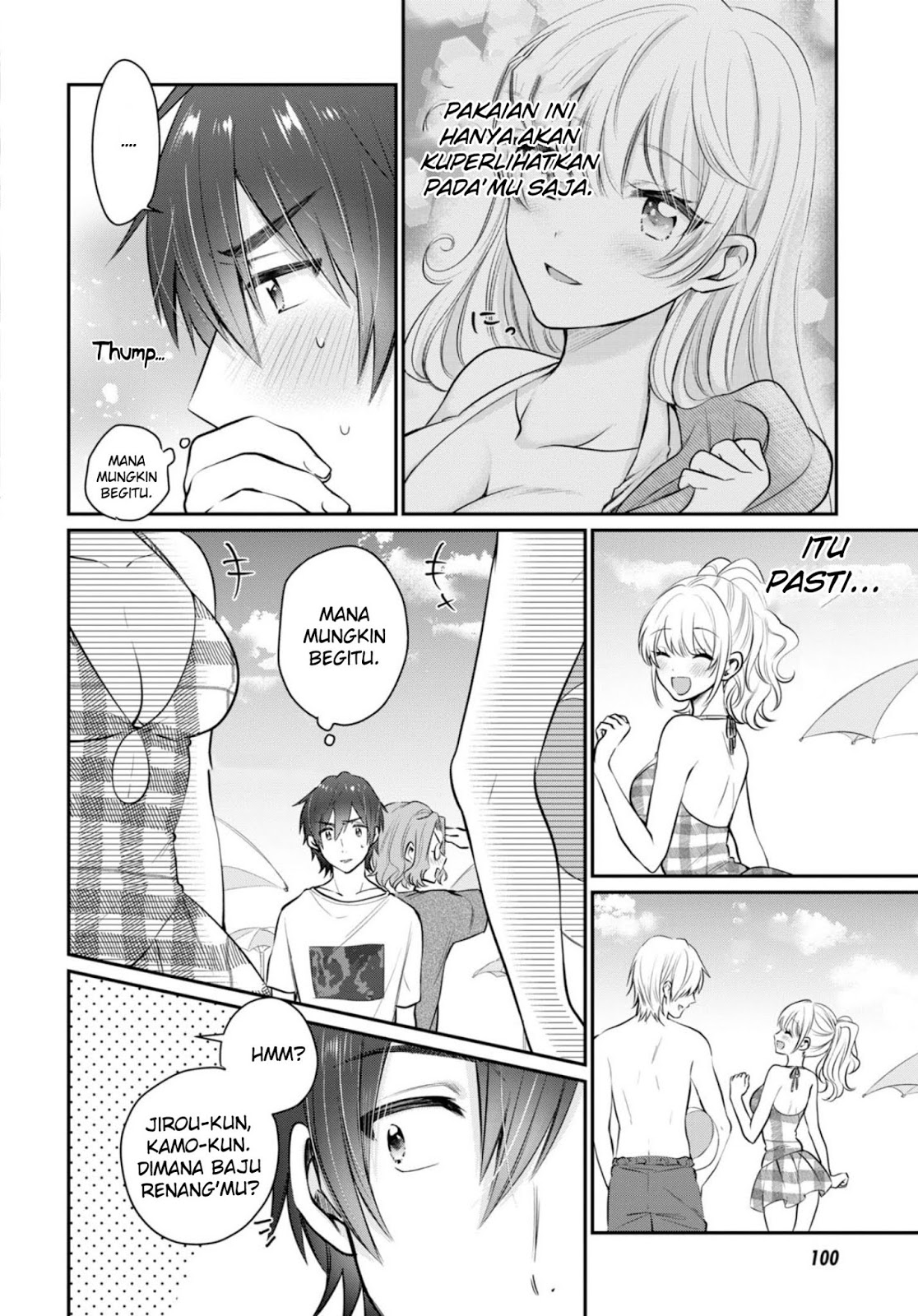 Fuufu Ijou Koibito Miman. chapter 21 halaman 5