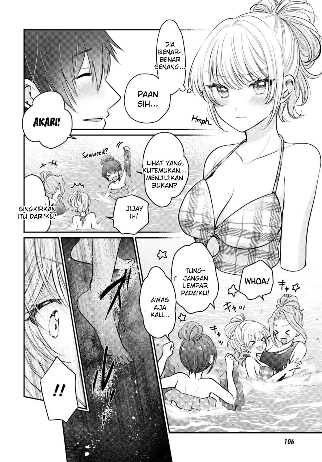 Fuufu Ijou Koibito Miman. chapter 21 halaman 11