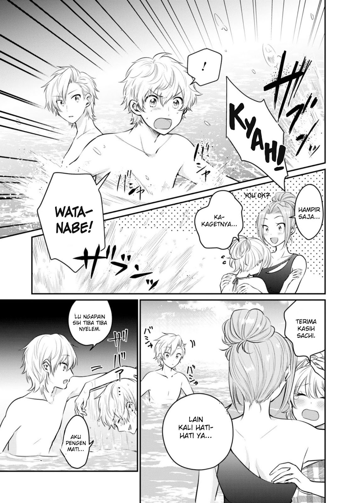 Fuufu Ijou Koibito Miman. chapter 21 halaman 12