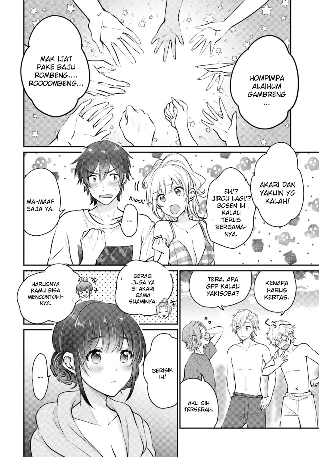 Fuufu Ijou Koibito Miman. chapter 21 halaman 13