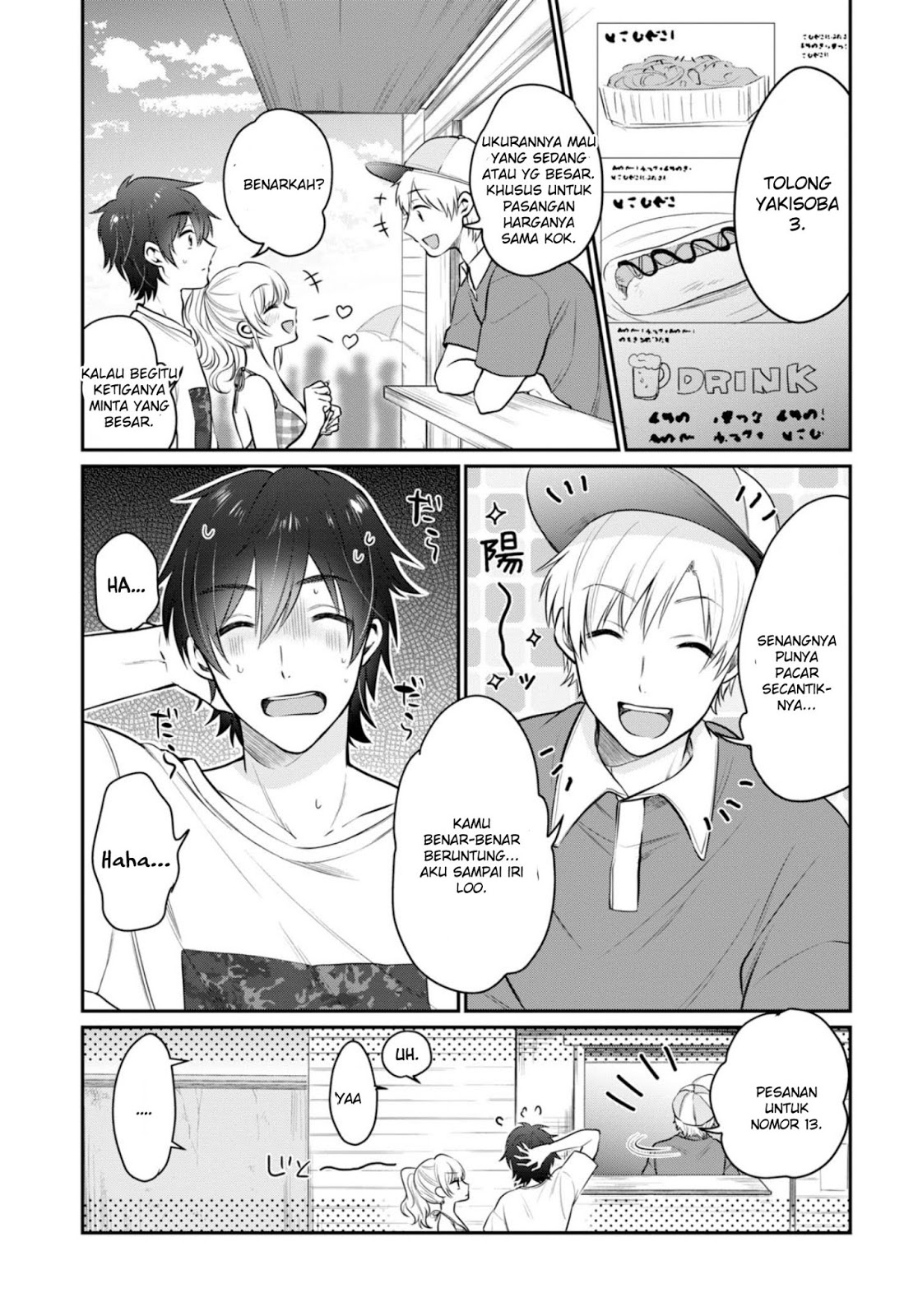 Fuufu Ijou Koibito Miman. chapter 21 halaman 16