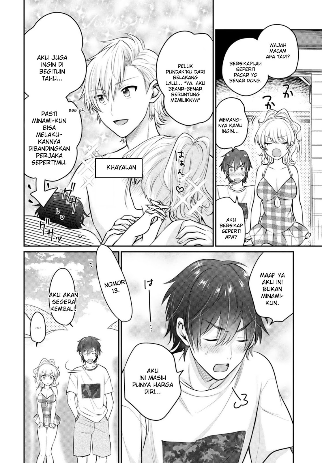 Fuufu Ijou Koibito Miman. chapter 21 halaman 17