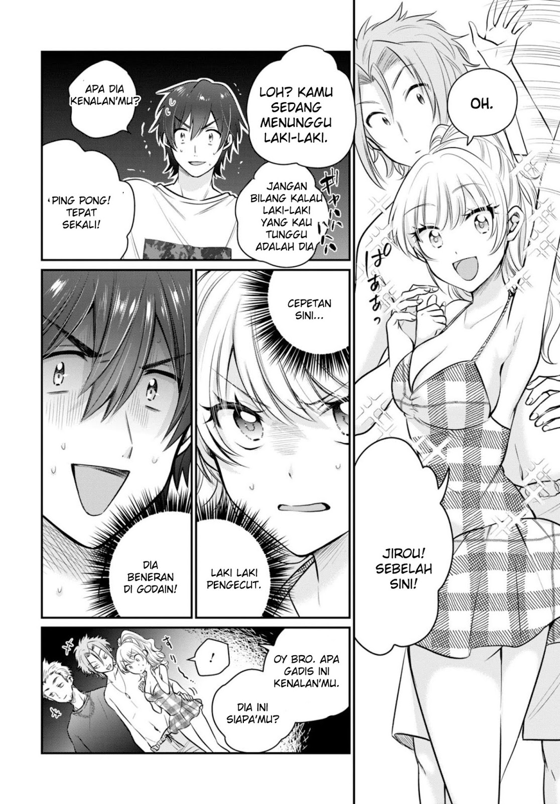Fuufu Ijou Koibito Miman. chapter 21 halaman 19