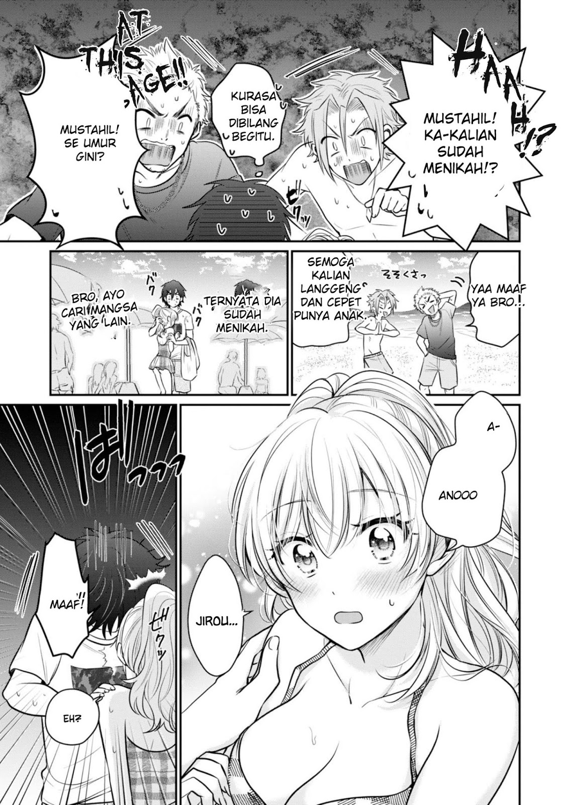 Fuufu Ijou Koibito Miman. chapter 21 halaman 22