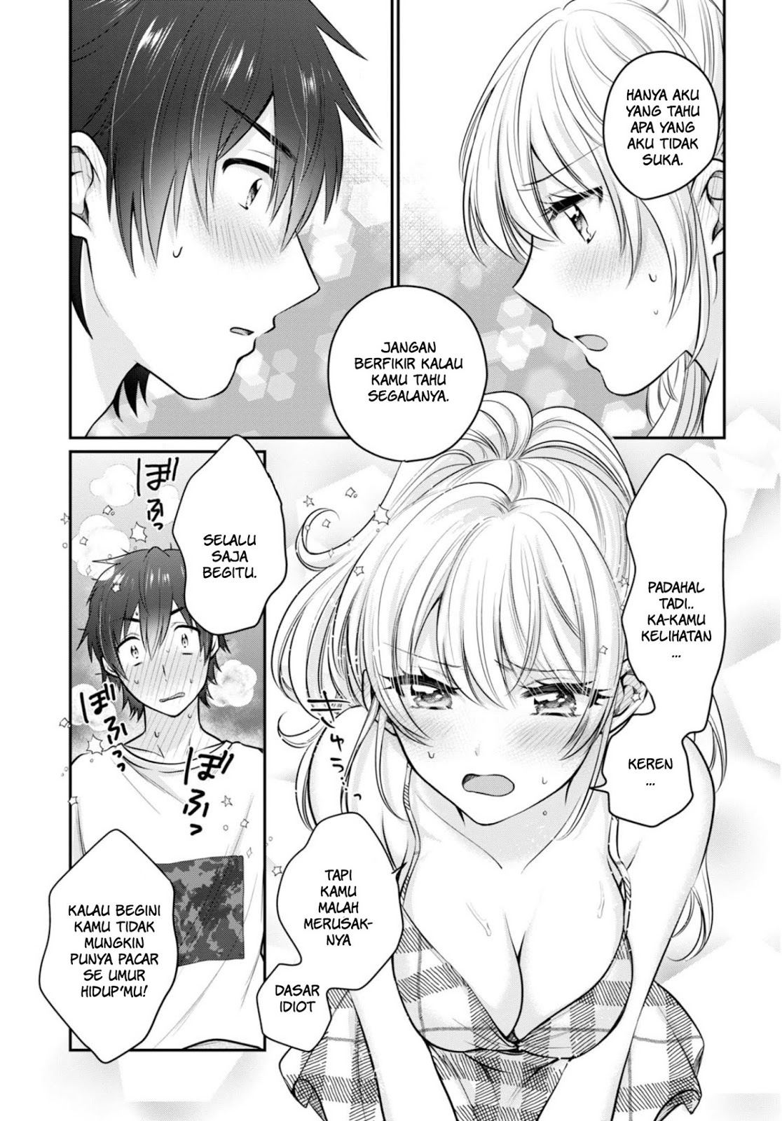 Fuufu Ijou Koibito Miman. chapter 21 halaman 24