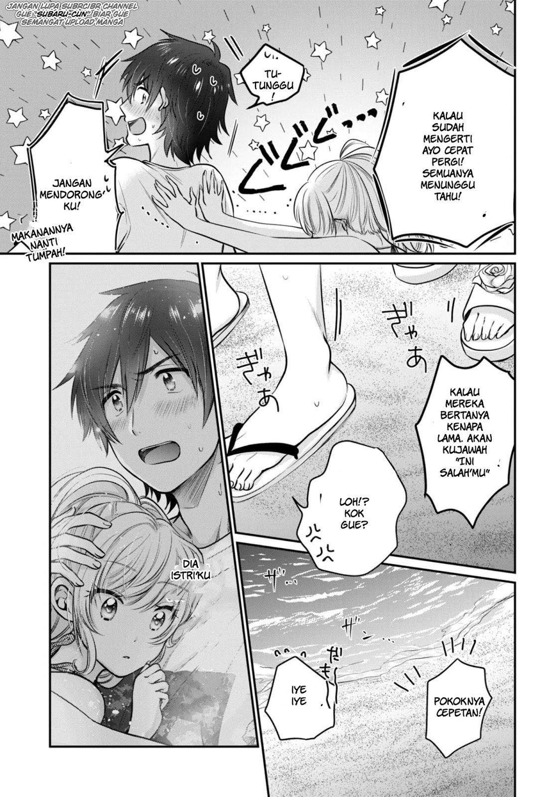 Fuufu Ijou Koibito Miman. chapter 21 halaman 26