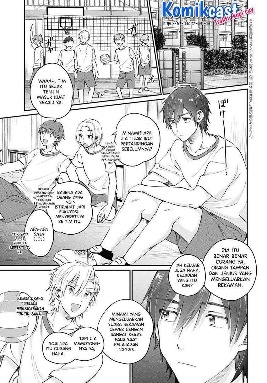 Fuufu Ijou Koibito Miman. chapter 39 halaman 5