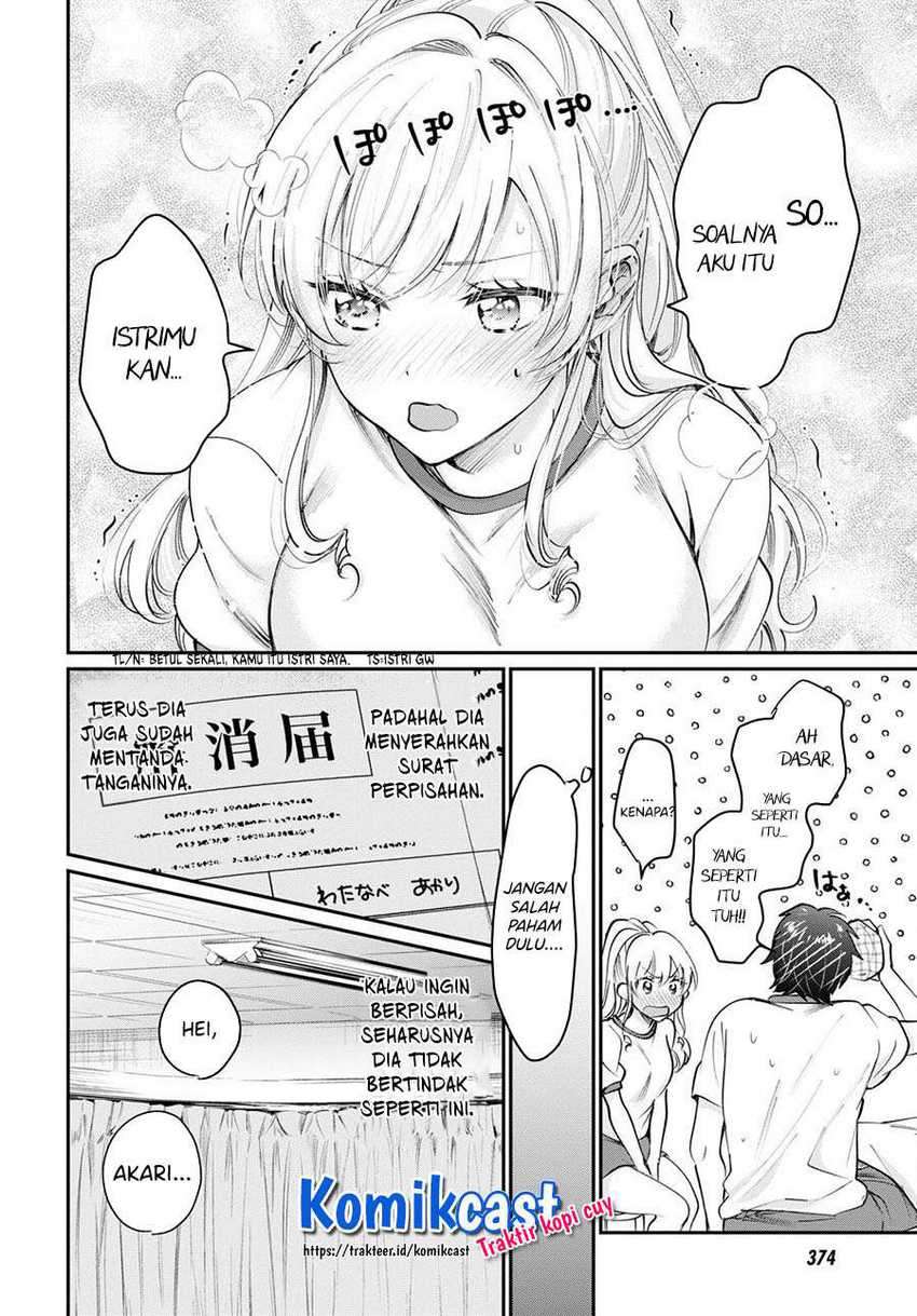 Fuufu Ijou Koibito Miman. chapter 39 halaman 24