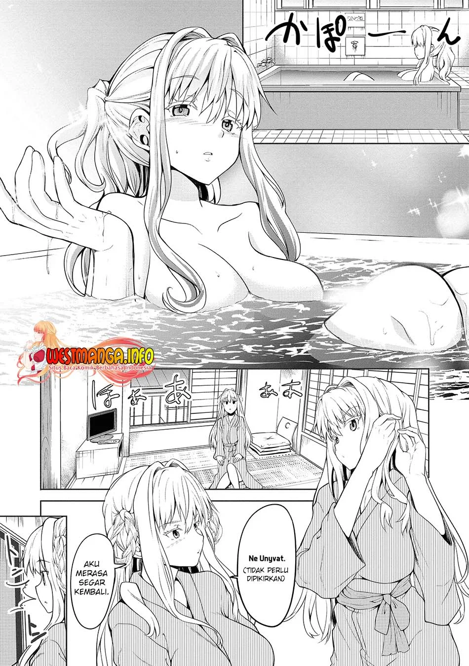 Fuufu nara Doko e demo chapter 1.2 halaman 7