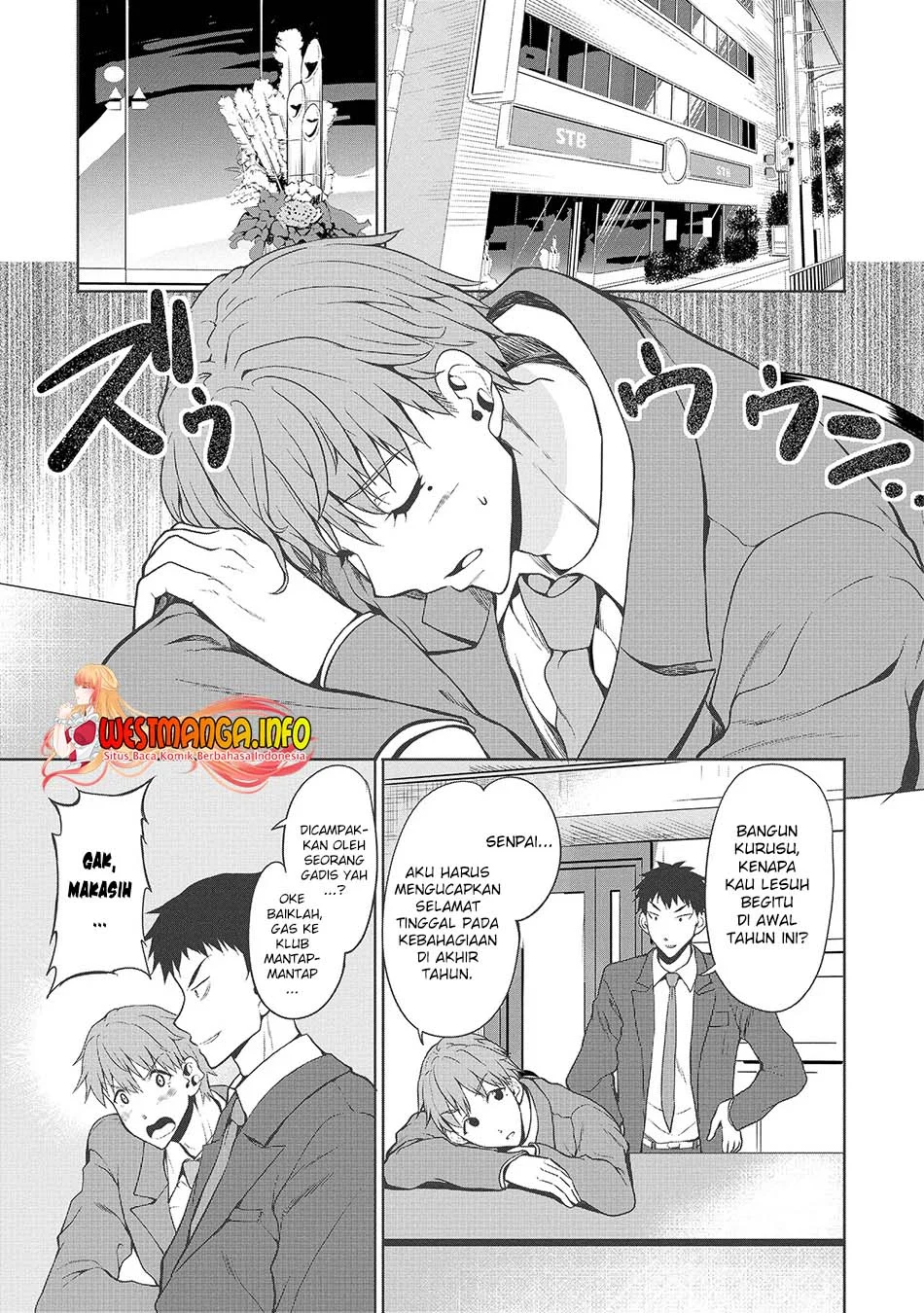 Fuufu nara Doko e demo chapter 1.2 halaman 23
