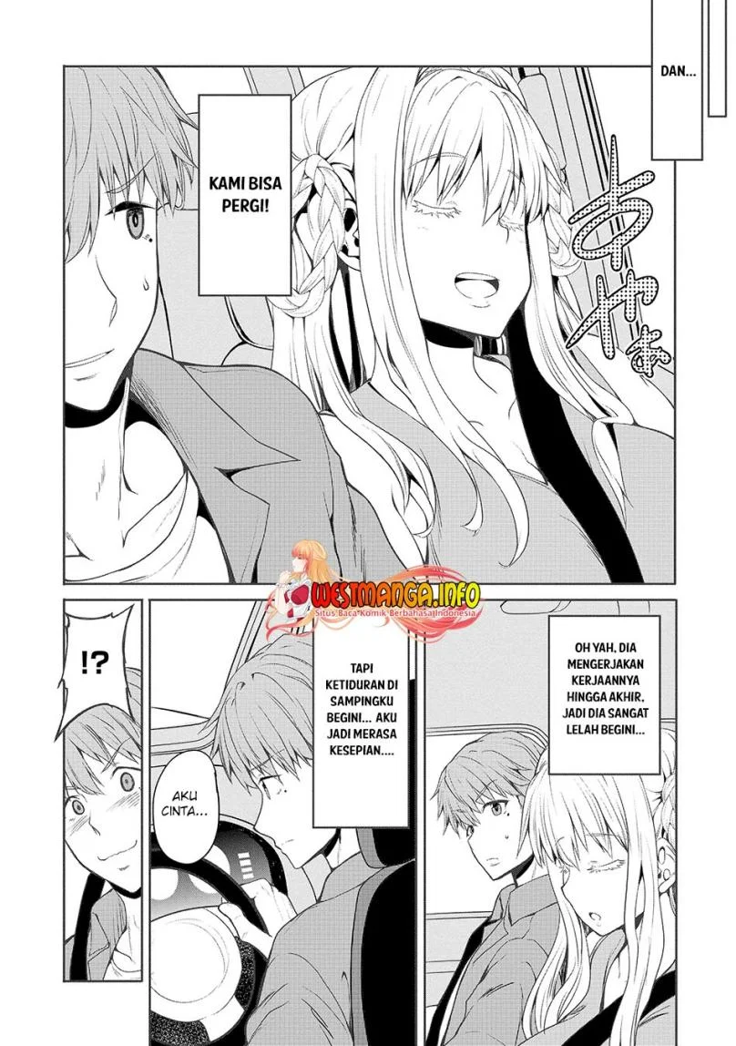 Fuufu nara Doko e demo chapter 3 halaman 6