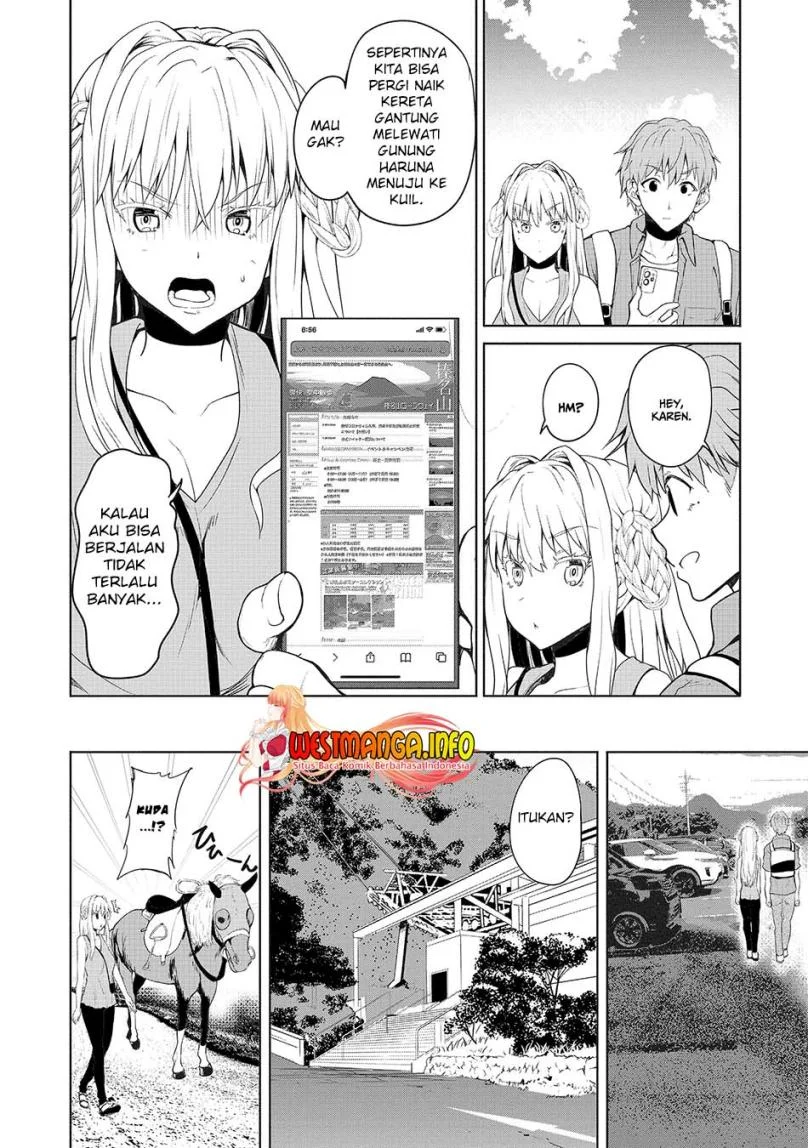 Fuufu nara Doko e demo chapter 3 halaman 12