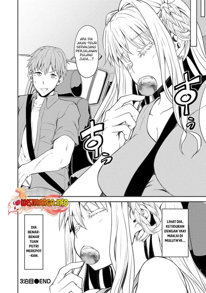 Fuufu nara Doko e demo chapter 3 halaman 31