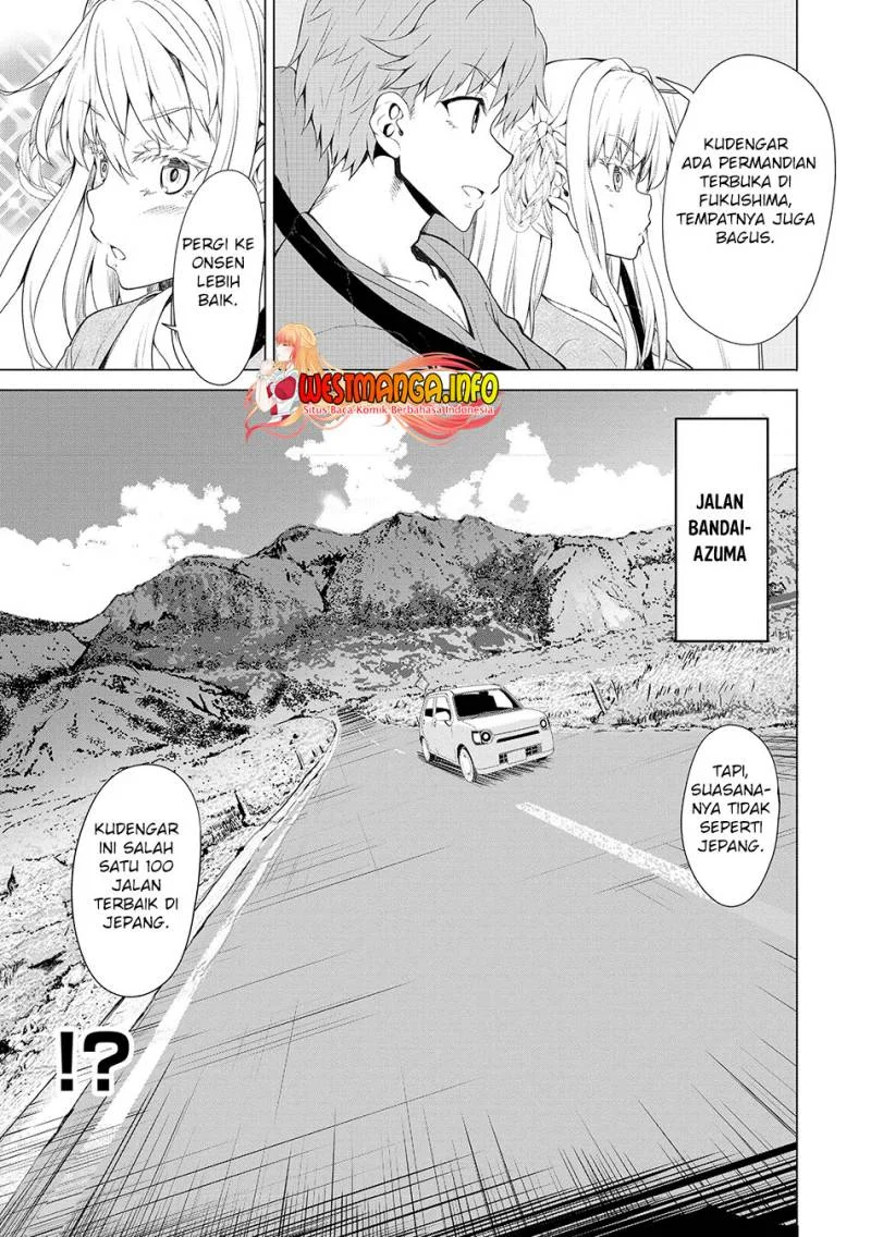 Fuufu nara Doko e demo chapter 4 halaman 7