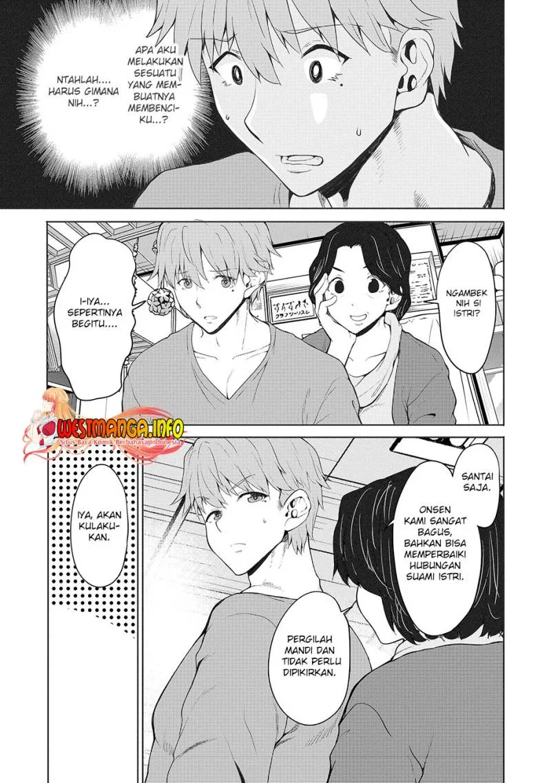 Fuufu nara Doko e demo chapter 4 halaman 15