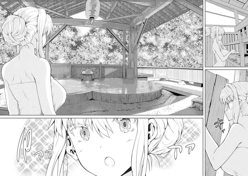 Fuufu nara Doko e demo chapter 4 halaman 16