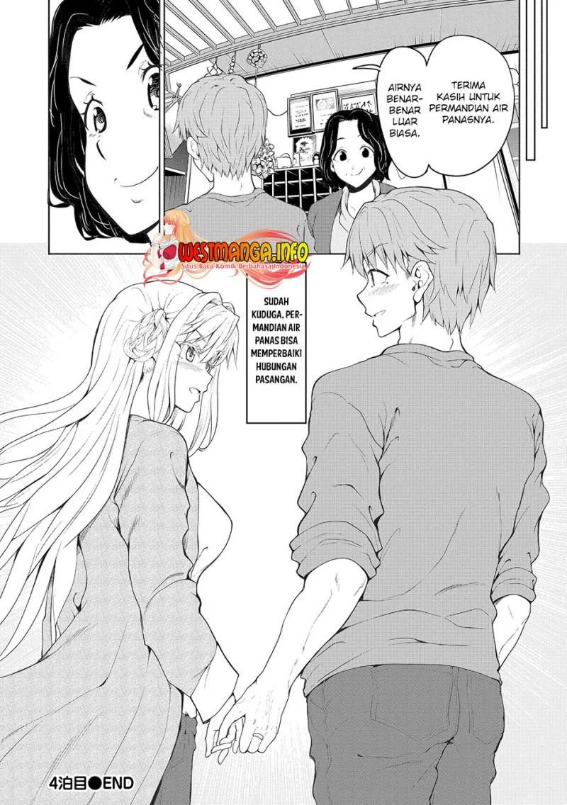 Fuufu nara Doko e demo chapter 4 halaman 25
