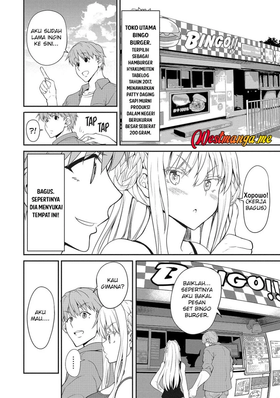 Fuufu nara Doko e demo Bab 5 halaman 19