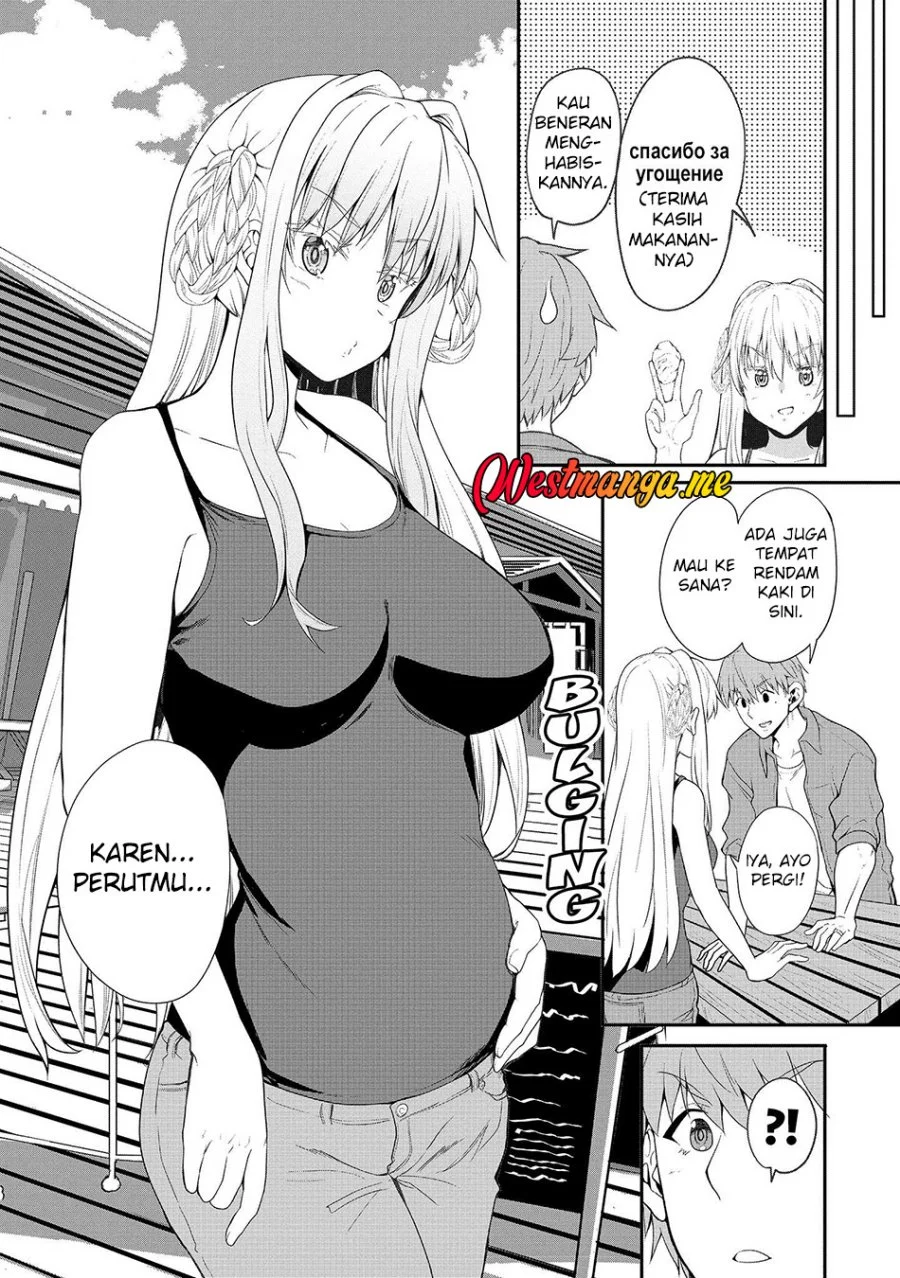 Fuufu nara Doko e demo Bab 5 halaman 23
