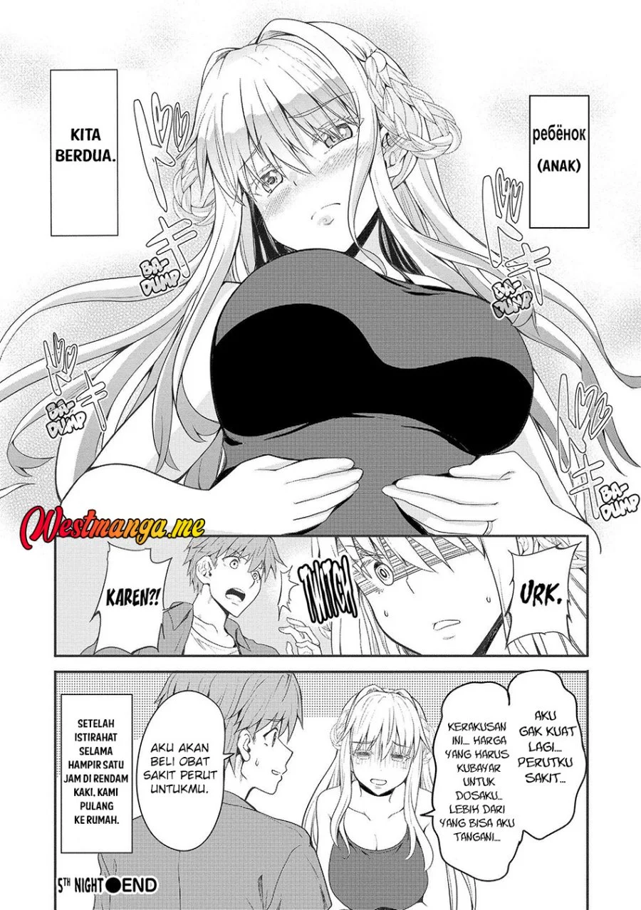 Fuufu nara Doko e demo Bab 5 halaman 27