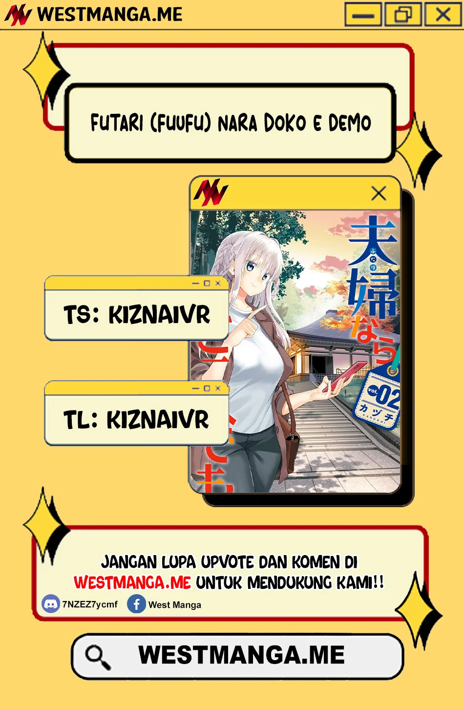 Fuufu nara Doko e demo chapter 6 halaman 1