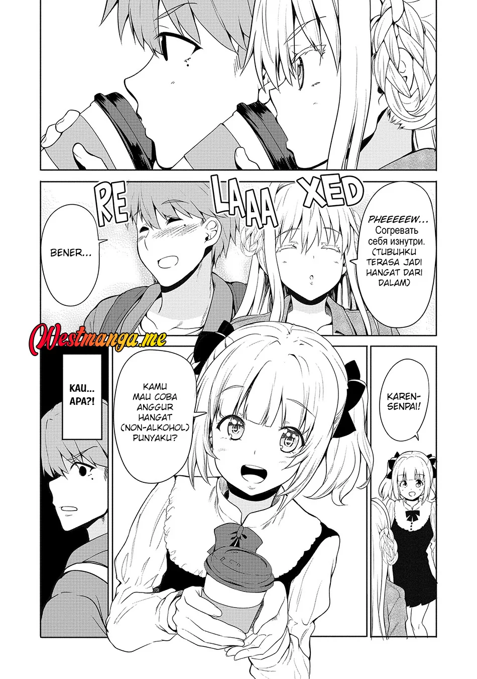 Fuufu nara Doko e demo chapter 6 halaman 16