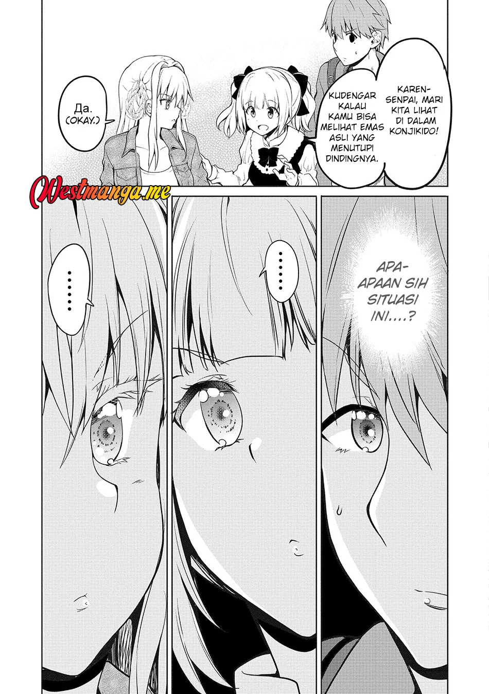 Fuufu nara Doko e demo chapter 6 halaman 23