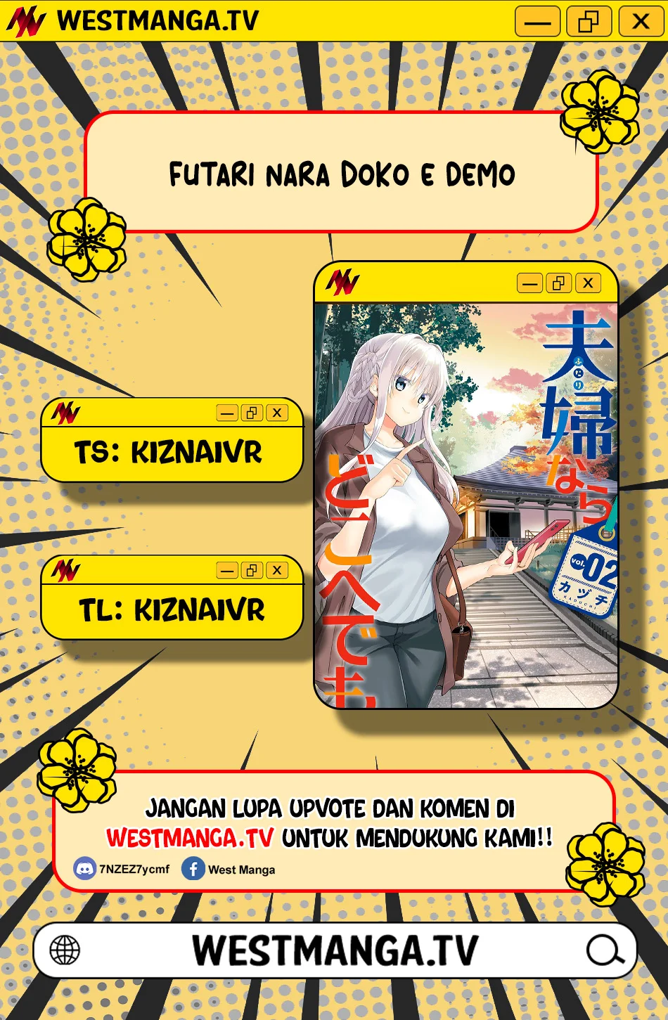 Fuufu nara Doko e demo chapter 7 halaman 1