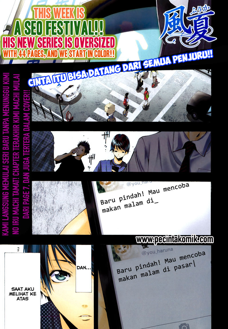 Fuuka Bab 1 halaman 2