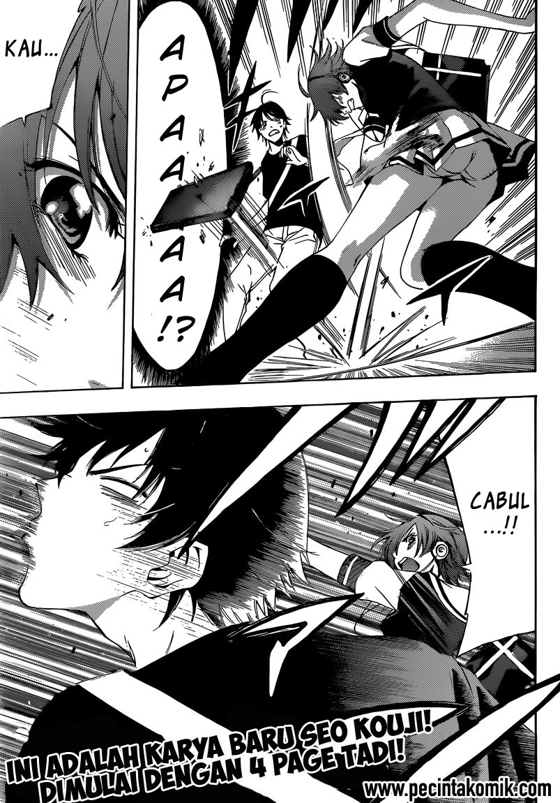 Fuuka Bab 1 halaman 5