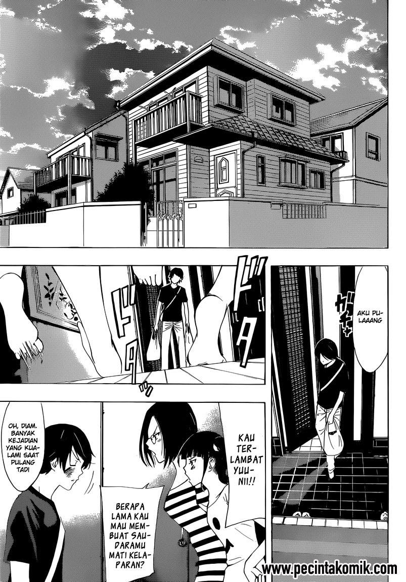 Fuuka Bab 1 halaman 7