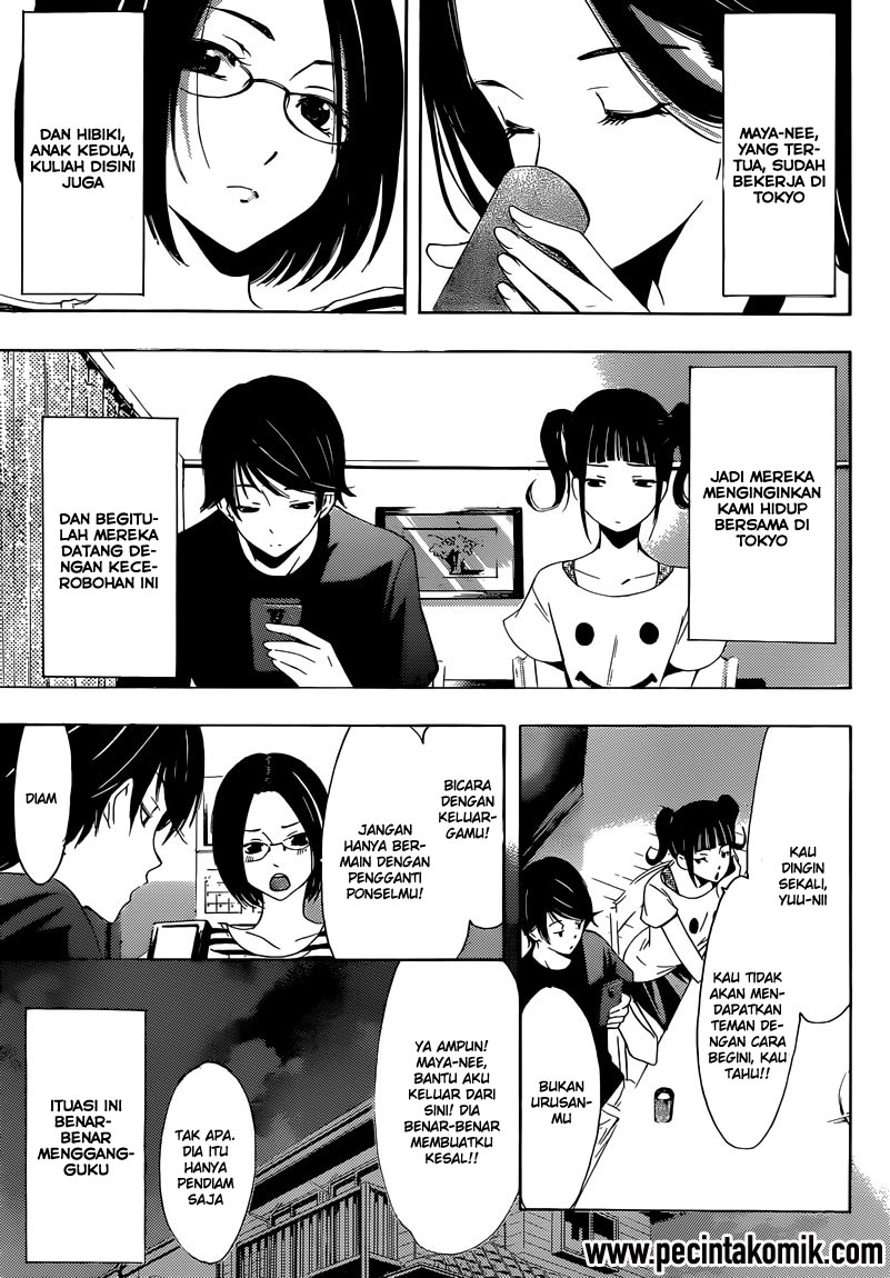 Fuuka Bab 1 halaman 11