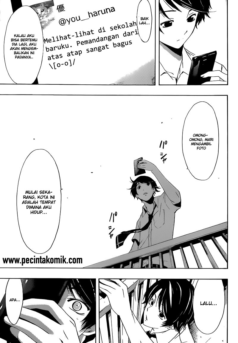 Fuuka Bab 1 halaman 15