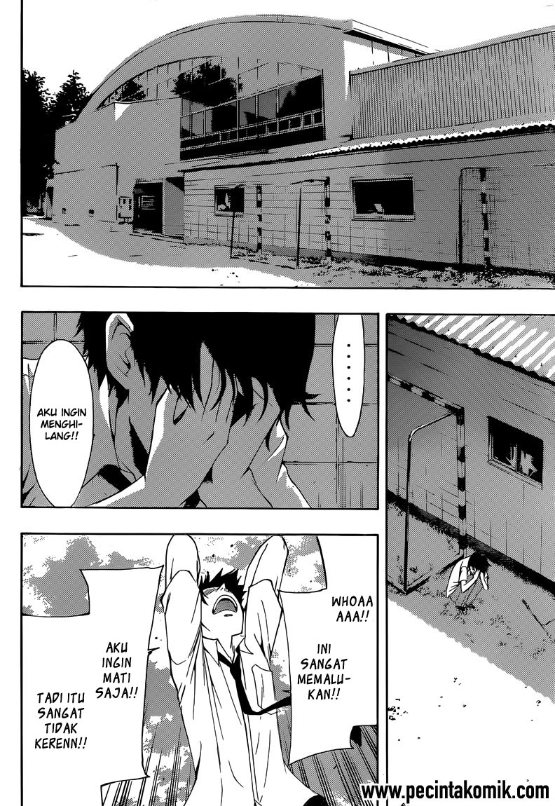 Fuuka Bab 1 halaman 35