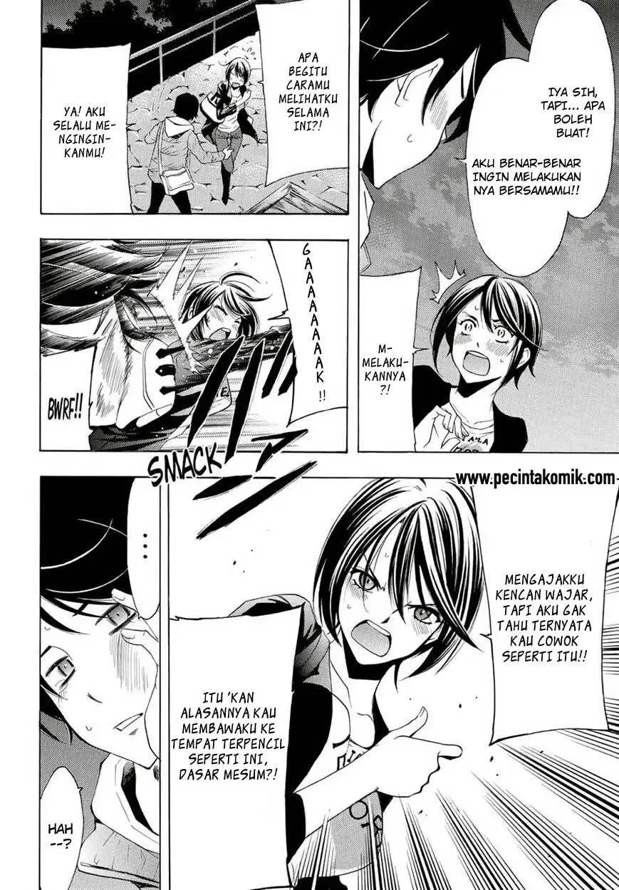 Fuuka Bab 103 halaman 12