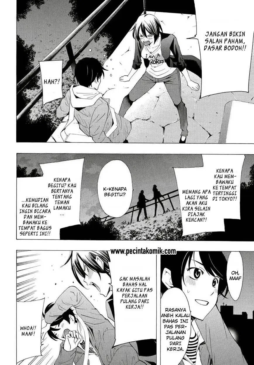 Fuuka Bab 103 halaman 14