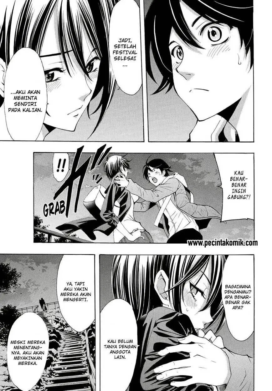 Fuuka Bab 103 halaman 17