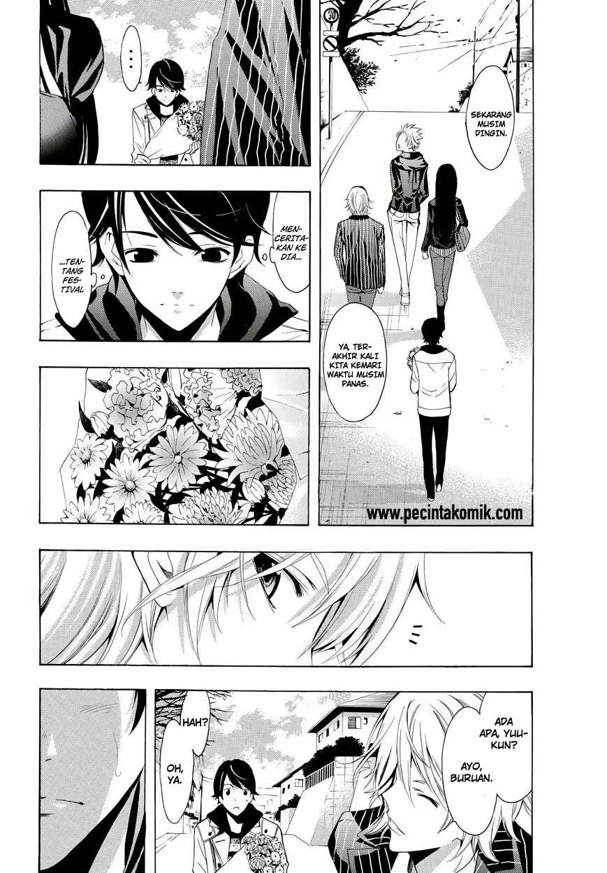 Fuuka Bab 104 halaman 7