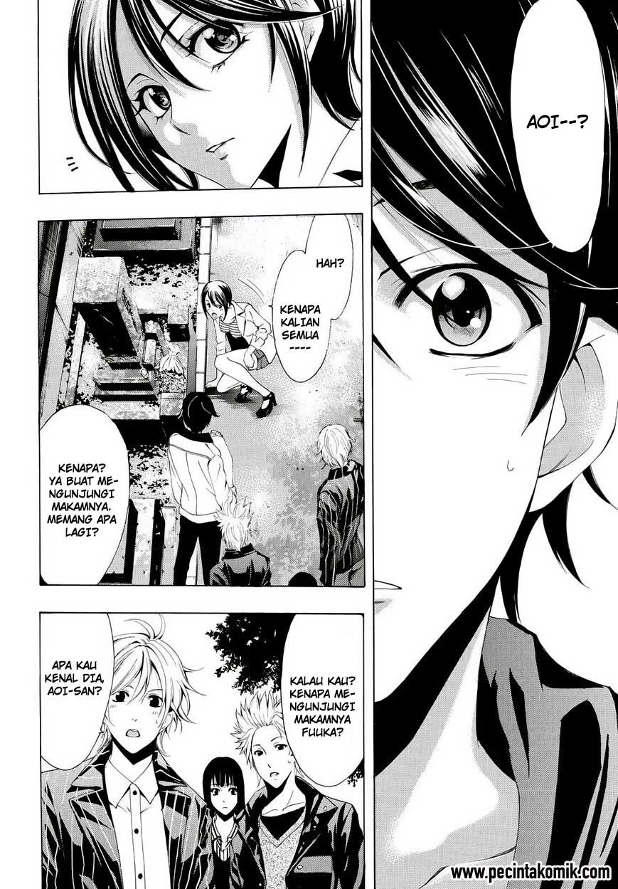 Fuuka Bab 104 halaman 17
