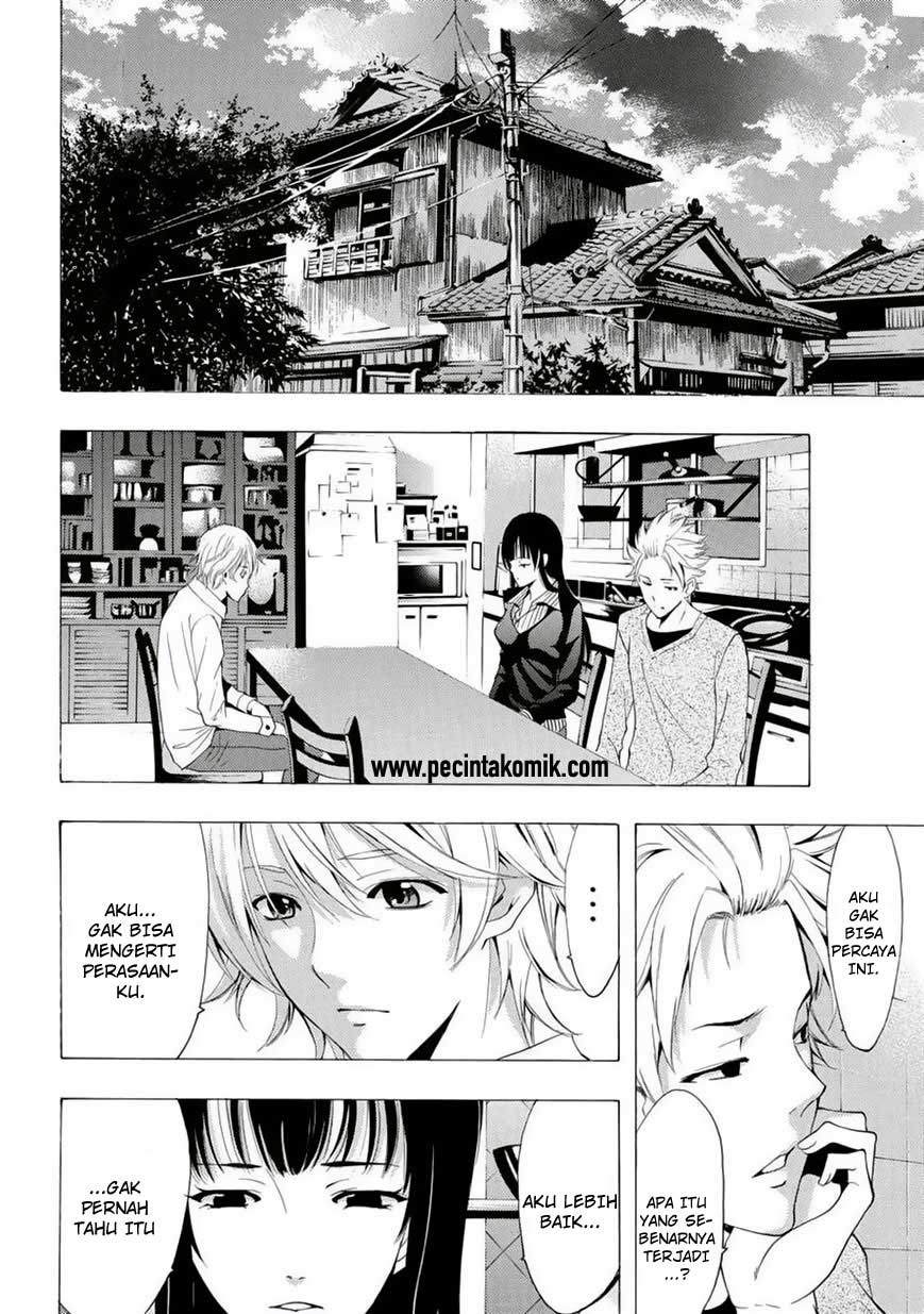 Fuuka Bab 105 halaman 12