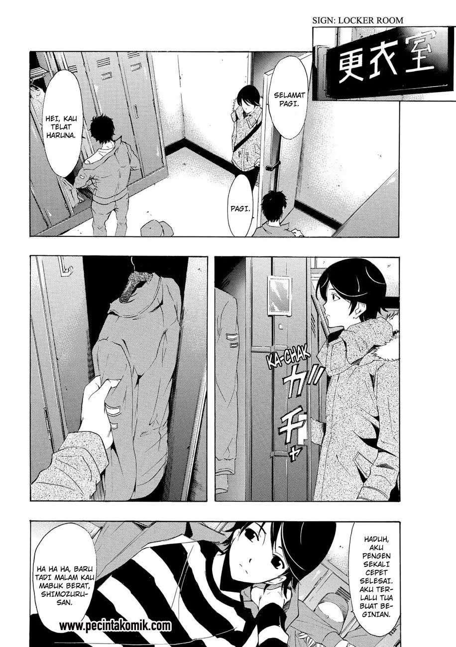 Fuuka Bab 106 halaman 7