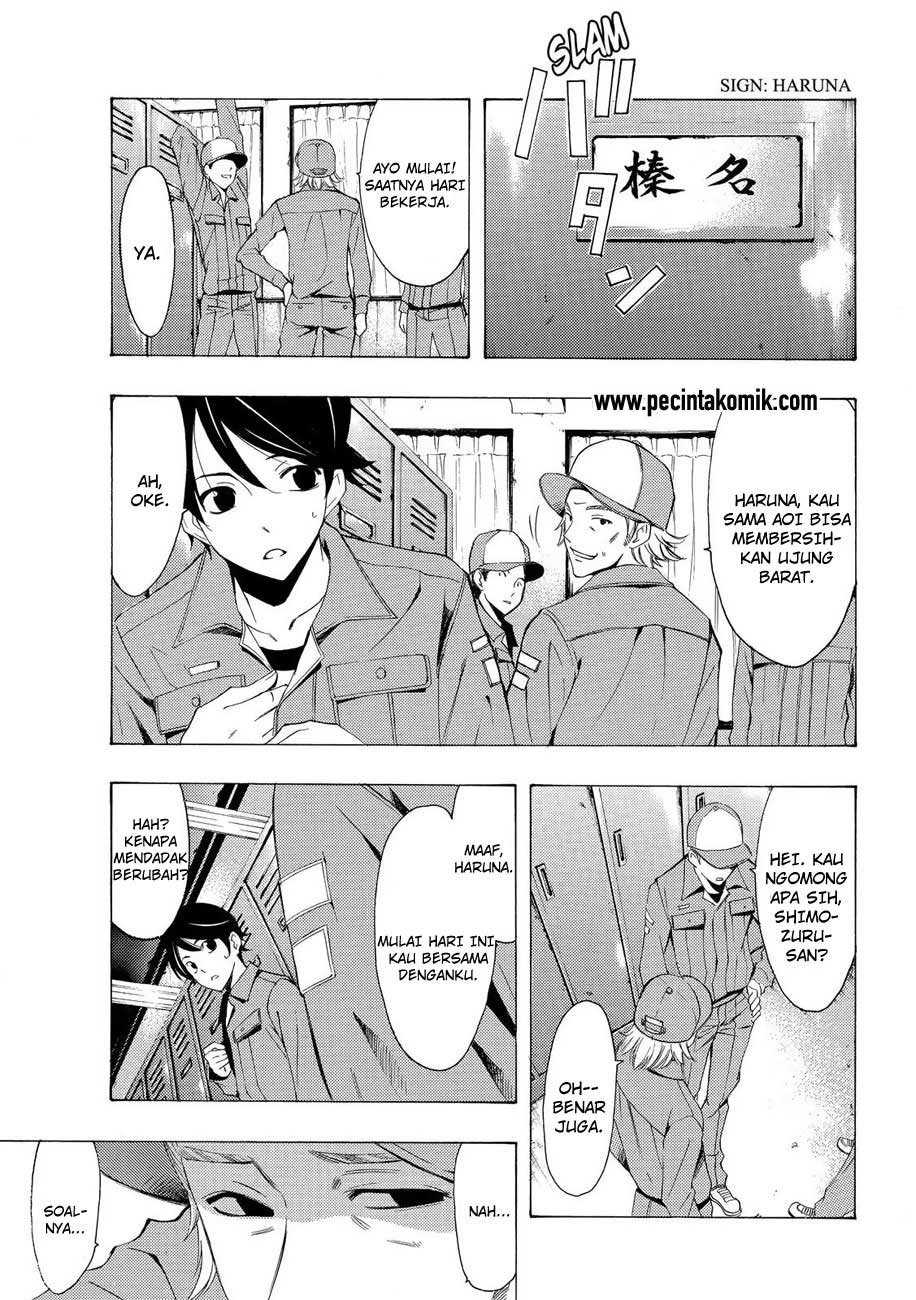 Fuuka Bab 106 halaman 8