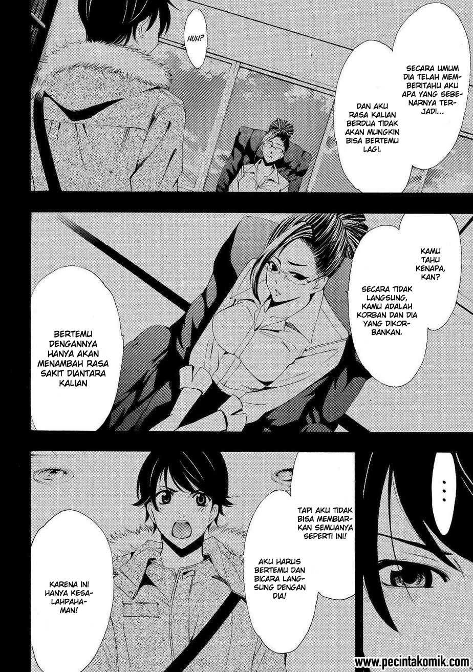 Fuuka Bab 107 halaman 3
